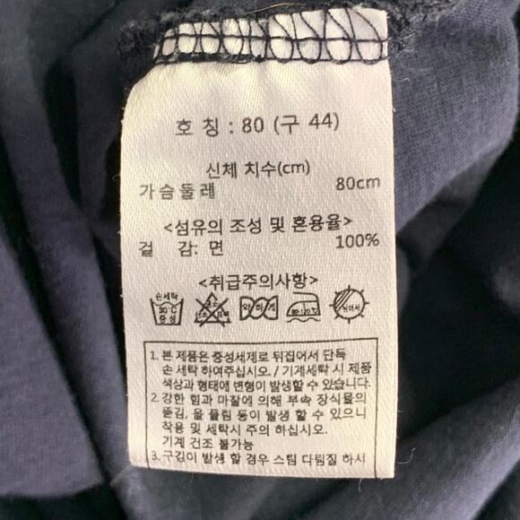 KARL LAGERFELD Size M Navy White Cotton Embroidered Logo Crew Neck T-Shirt - Picture 6 of 7